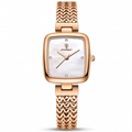 Reloj Poedagar Cuadrado en Oro Rosa