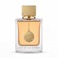 Armaf Club de Nuit Woman - 3.6oz Eau de Parfum