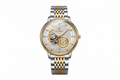 Reloj Poedagar Bicolor Esqueleto
